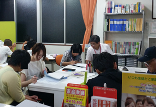 ���Ƃ̗���