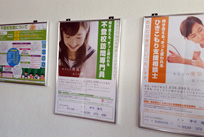 ���茧�Ђ�������x�����k��