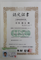 �s�o�Z�K�����