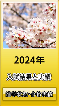 2014�N���i��